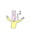 ずっと口が空いてるうさぎ（個別スタンプ：34）