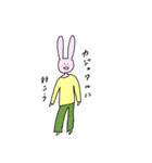 ずっと口が空いてるうさぎ（個別スタンプ：37）