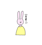 ずっと口が空いてるうさぎ（個別スタンプ：39）