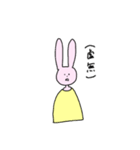 ずっと口が空いてるうさぎ（個別スタンプ：40）