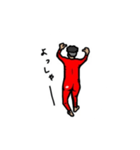 陽気な全身タイツくん（個別スタンプ：2）