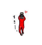 陽気な全身タイツくん（個別スタンプ：4）