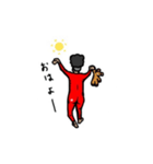 陽気な全身タイツくん（個別スタンプ：7）