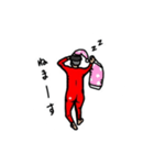 陽気な全身タイツくん（個別スタンプ：8）