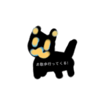 月山いつこ作品LINEスタンプ33☆くろねこ（個別スタンプ：4）