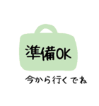 ❤上越方言❤分からない人にも送りやすい（個別スタンプ：19）