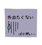 ❤上越方言❤分からない人にも送りやすい（個別スタンプ：25）