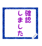 超でか文字 カラフル メッセージスタンプ2（個別スタンプ：2）