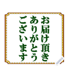 超でか文字 カラフル メッセージスタンプ2（個別スタンプ：5）