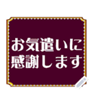 超でか文字 カラフル メッセージスタンプ2（個別スタンプ：7）