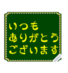 超でか文字 カラフル メッセージスタンプ2（個別スタンプ：8）