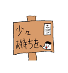 カブクワくん 2（個別スタンプ：21）