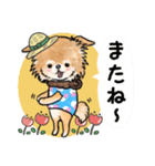 チワワのフクちゃんイラストスタンプ（個別スタンプ：7）