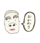 【そぼくくん】ぼくの懐かしいつぶやき（個別スタンプ：1）