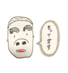 【そぼくくん】ぼくの懐かしいつぶやき（個別スタンプ：2）