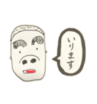 【そぼくくん】ぼくの懐かしいつぶやき（個別スタンプ：3）