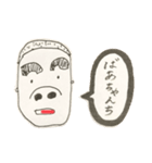【そぼくくん】ぼくの懐かしいつぶやき（個別スタンプ：8）