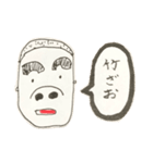 【そぼくくん】ぼくの懐かしいつぶやき（個別スタンプ：11）