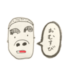 【そぼくくん】ぼくの懐かしいつぶやき（個別スタンプ：16）