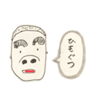 【そぼくくん】ぼくの懐かしいつぶやき（個別スタンプ：17）