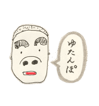 【そぼくくん】ぼくの懐かしいつぶやき（個別スタンプ：18）