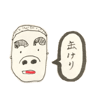 【そぼくくん】ぼくの懐かしいつぶやき（個別スタンプ：20）