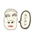 【そぼくくん】ぼくの懐かしいつぶやき（個別スタンプ：23）