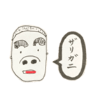 【そぼくくん】ぼくの懐かしいつぶやき（個別スタンプ：24）