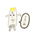 【らっきょうくん】日常会話で使うひとこと（個別スタンプ：1）