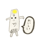 【らっきょうくん】日常会話で使うひとこと（個別スタンプ：2）