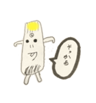 【らっきょうくん】日常会話で使うひとこと（個別スタンプ：3）