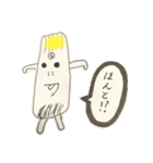 【らっきょうくん】日常会話で使うひとこと（個別スタンプ：5）