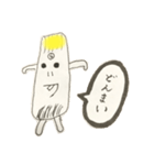 【らっきょうくん】日常会話で使うひとこと（個別スタンプ：6）