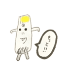 【らっきょうくん】日常会話で使うひとこと（個別スタンプ：8）