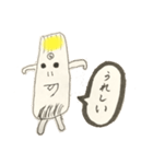 【らっきょうくん】日常会話で使うひとこと（個別スタンプ：9）
