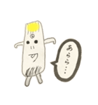【らっきょうくん】日常会話で使うひとこと（個別スタンプ：10）