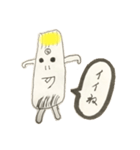 【らっきょうくん】日常会話で使うひとこと（個別スタンプ：14）