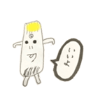 【らっきょうくん】日常会話で使うひとこと（個別スタンプ：16）