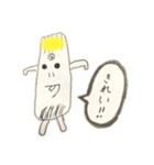 【らっきょうくん】日常会話で使うひとこと（個別スタンプ：18）
