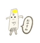 【らっきょうくん】日常会話で使うひとこと（個別スタンプ：21）
