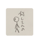 鉛筆で描いた棒人間 『2』（個別スタンプ：12）