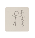 鉛筆で描いた棒人間『1』（個別スタンプ：13）