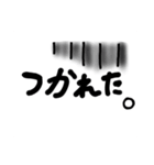 こころ 気持ちを 想いを（個別スタンプ：3）