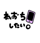 こころ 気持ちを 想いを（個別スタンプ：11）