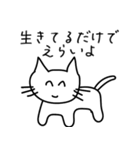 まるで教祖なネコ【思いやり・褒める】（個別スタンプ：5）