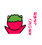 ゆるかわ日本妖怪スタンプ（個別スタンプ：1）