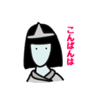 ゆるかわ日本妖怪スタンプ（個別スタンプ：3）