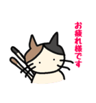 ゆるかわ日本妖怪スタンプ（個別スタンプ：5）