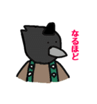 ゆるかわ日本妖怪スタンプ（個別スタンプ：13）