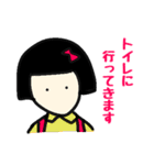 ゆるかわ日本妖怪スタンプ（個別スタンプ：21）